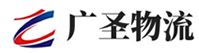 广州到公安县物流公司